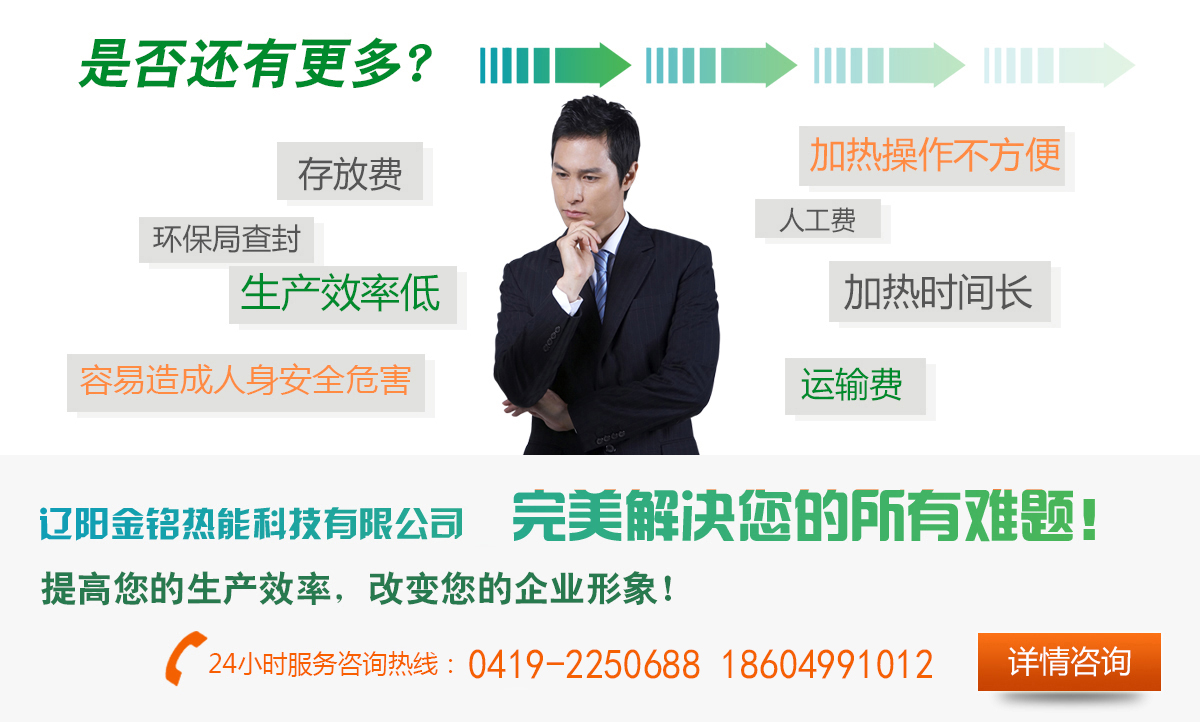 自主研發的ZJ型三葉羅茨真空泵